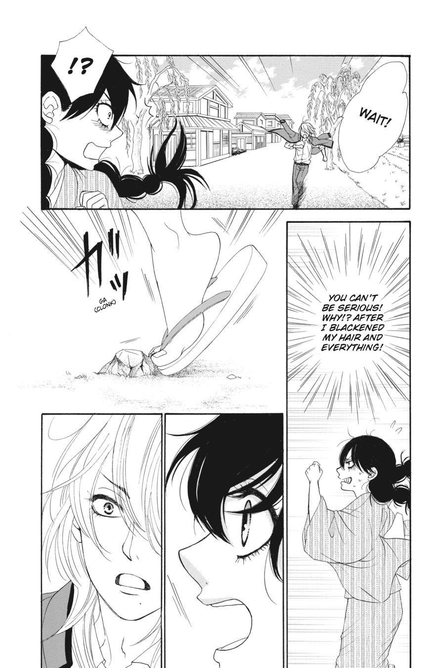 Golden Japanesque - A Splendid Yokohama Romance Chapter 11 page 24 - Chapter 11