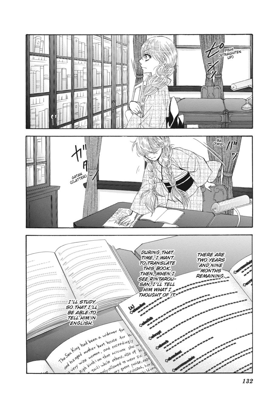 Golden Japanesque - A Splendid Yokohama Romance Chapter 11 page 8 - Chapter 11