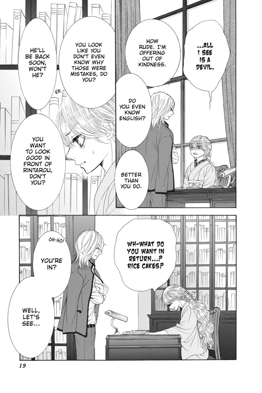 Golden Japanesque - A Splendid Yokohama Romance Chapter 12 page 20 - Chapter 12