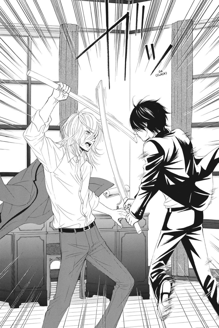Golden Japanesque - A Splendid Yokohama Romance Chapter 12 page 25 - Chapter 12
