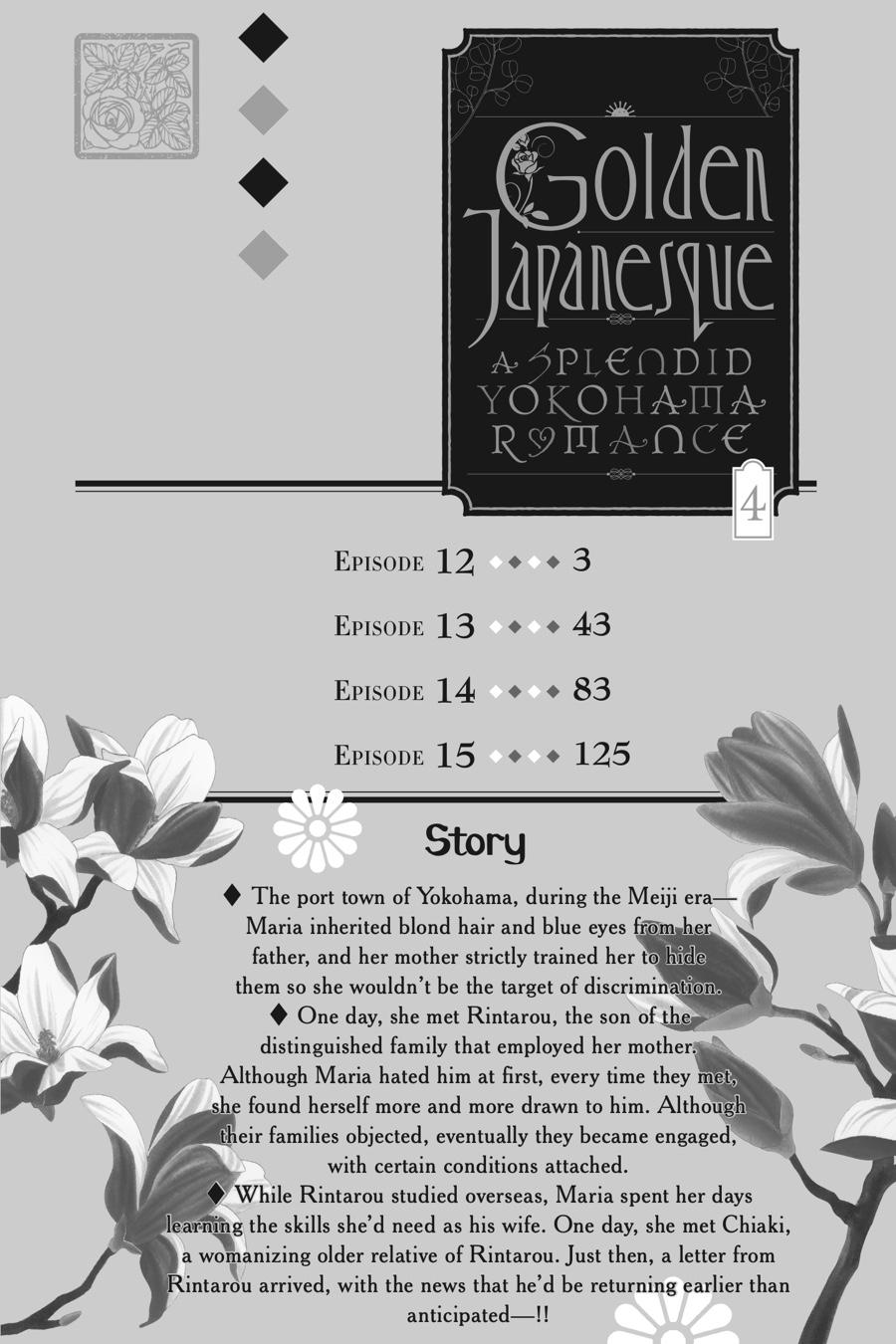 Golden Japanesque - A Splendid Yokohama Romance Chapter 12 page 3 - Chapter 12
