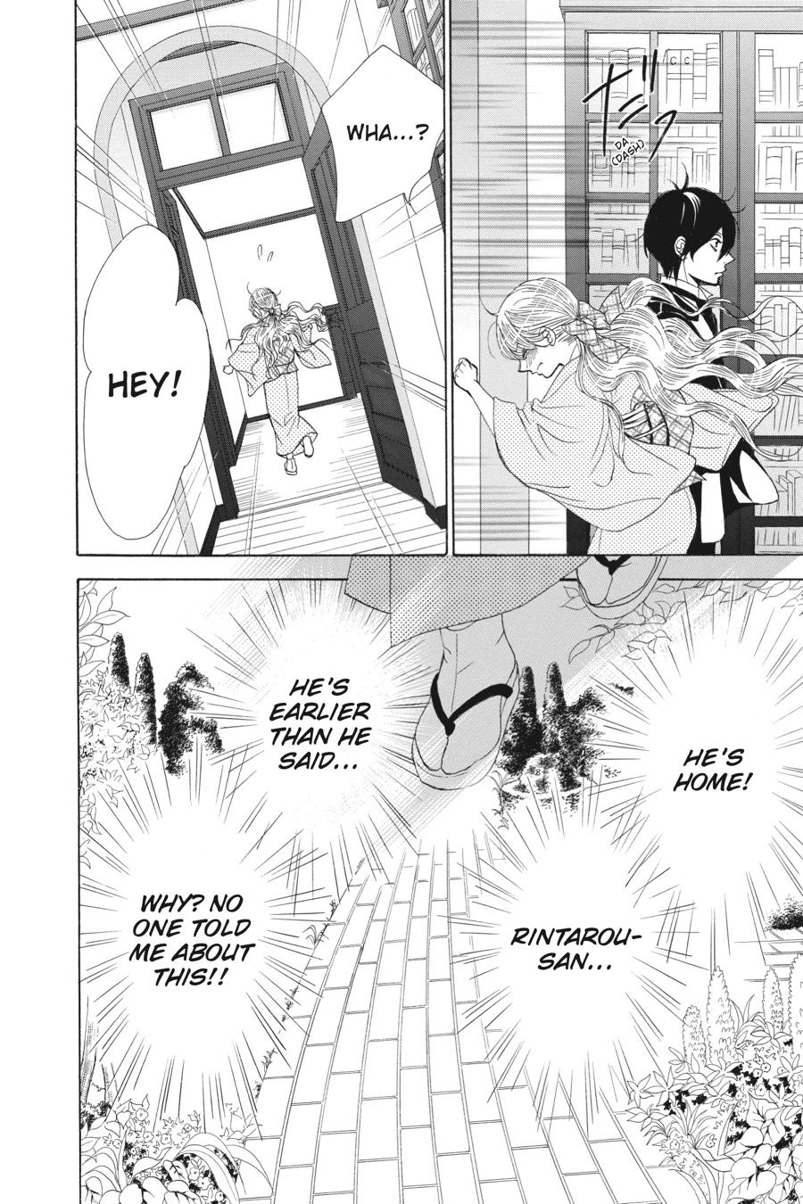 Golden Japanesque - A Splendid Yokohama Romance Chapter 12 page 31 - Chapter 12