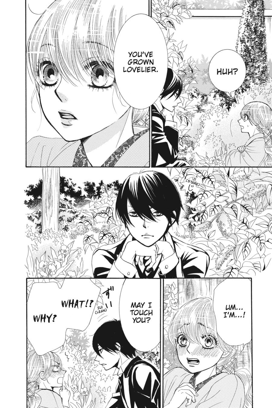 Golden Japanesque - A Splendid Yokohama Romance Chapter 12 page 37 - Chapter 12