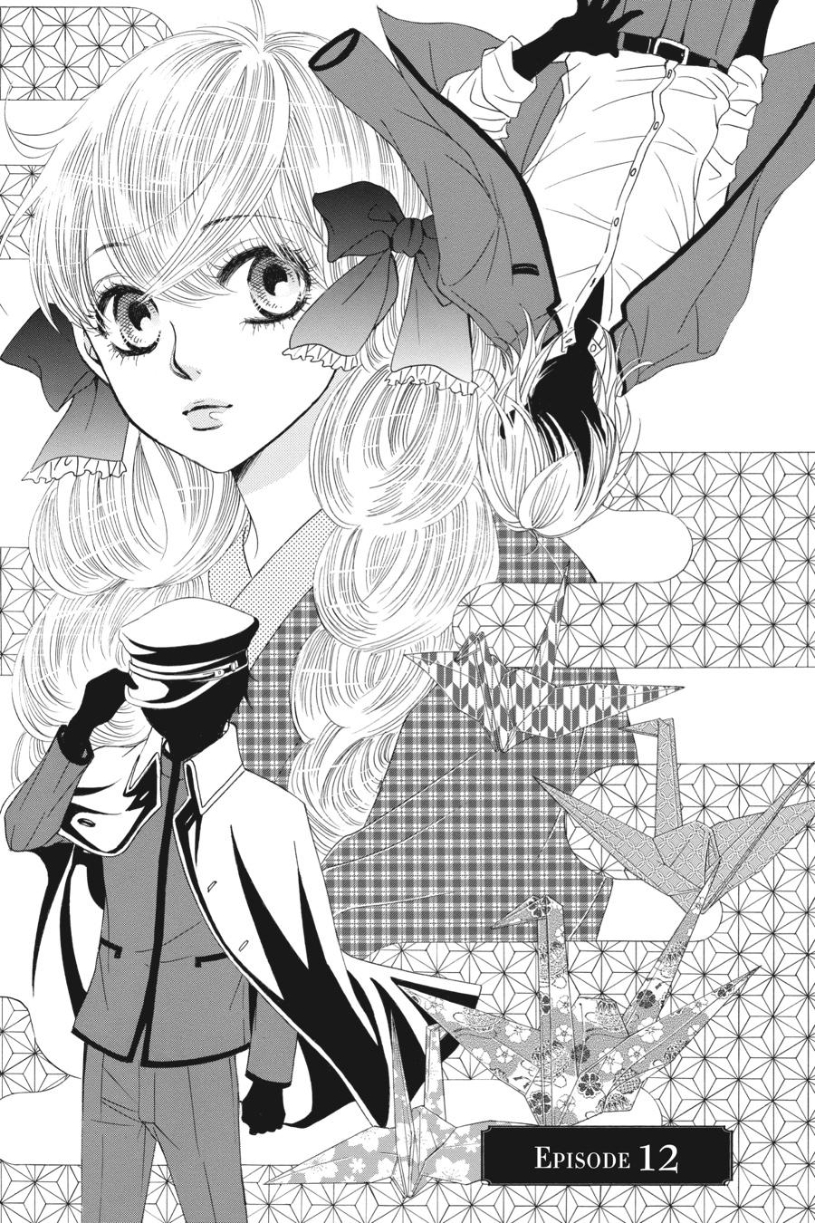 Golden Japanesque - A Splendid Yokohama Romance Chapter 12 page 4 - Chapter 12