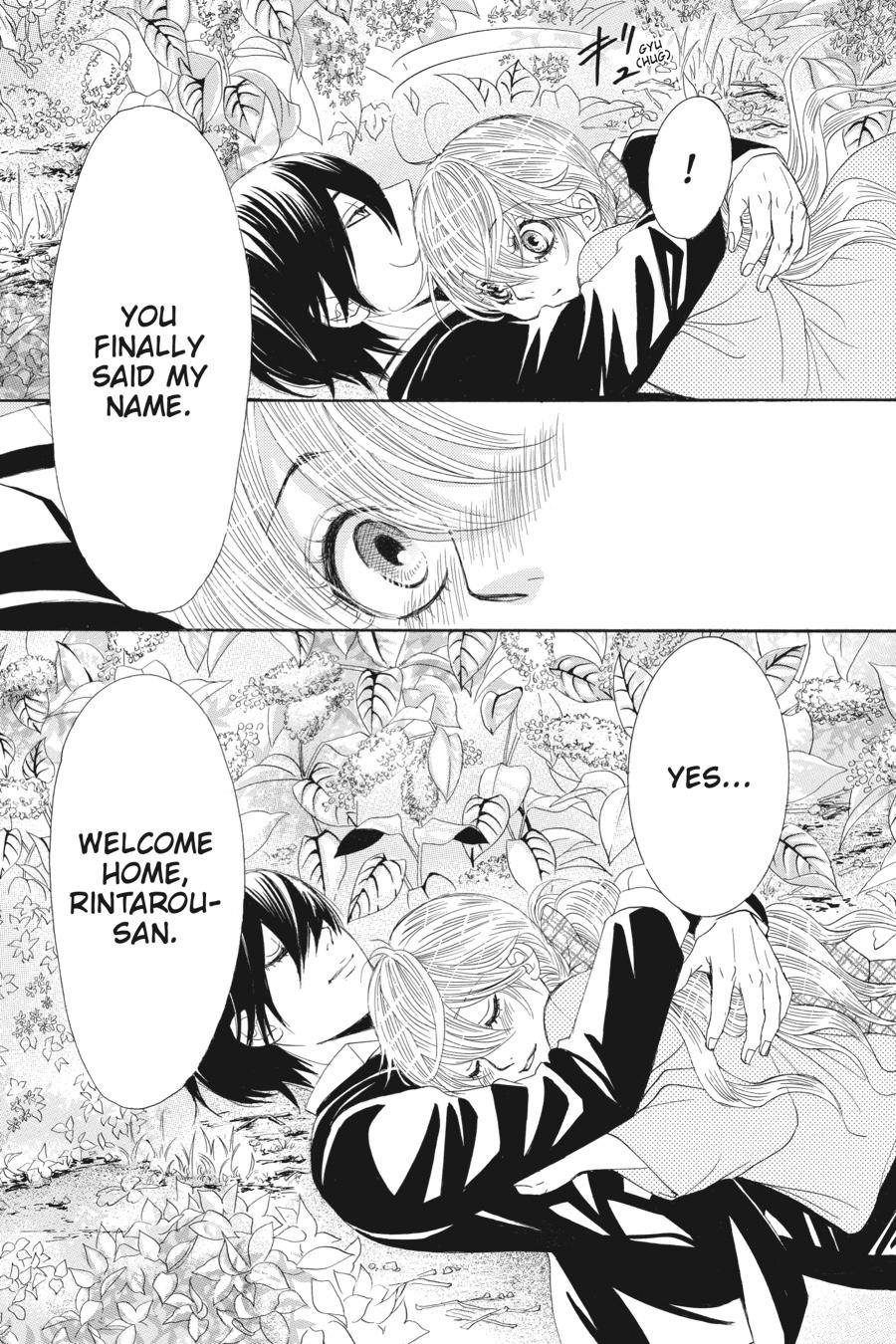 Golden Japanesque - A Splendid Yokohama Romance Chapter 12 page 42 - Chapter 12