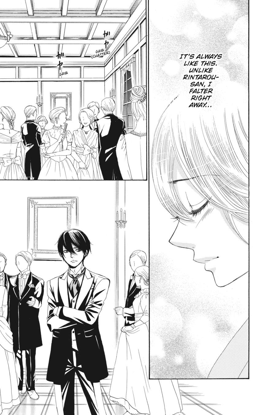 Golden Japanesque - A Splendid Yokohama Romance Chapter 13 page 23 - Chapter 13