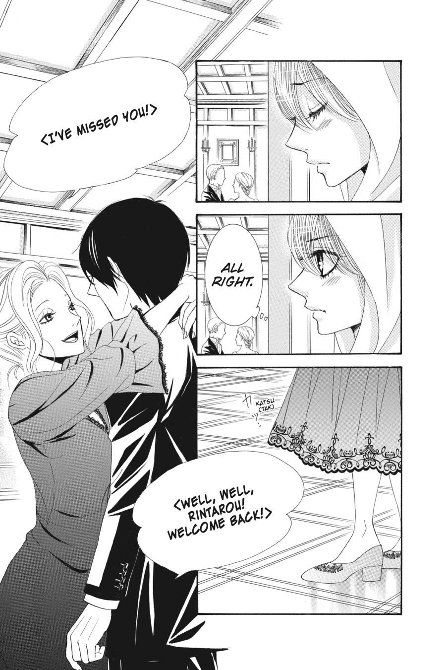 Golden Japanesque - A Splendid Yokohama Romance Chapter 13 page 25 - Chapter 13