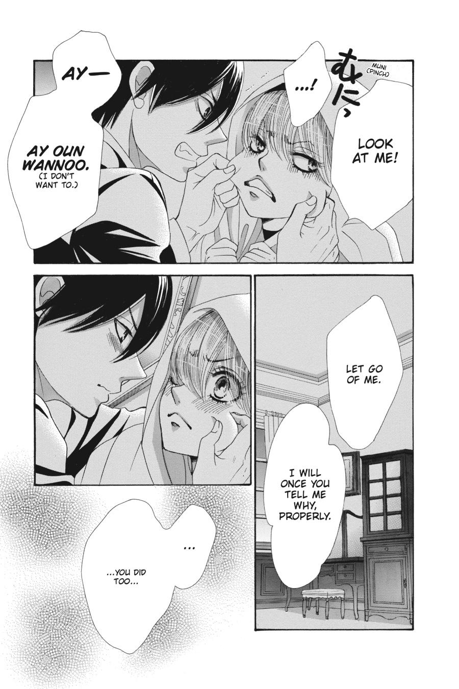 Golden Japanesque - A Splendid Yokohama Romance Chapter 14 page 25 - Chapter 14