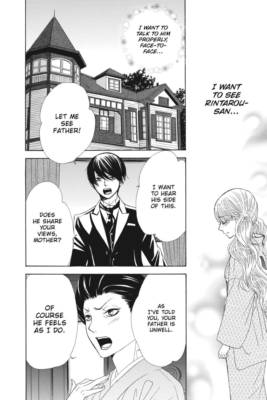 Golden Japanesque - A Splendid Yokohama Romance Chapter 15 page 20 - Chapter 15