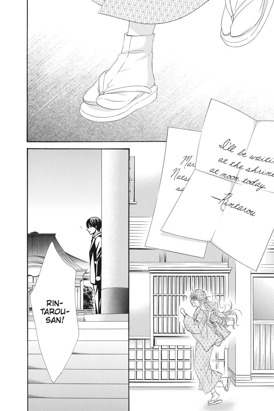 Golden Japanesque - A Splendid Yokohama Romance Chapter 15 page 26 - Chapter 15