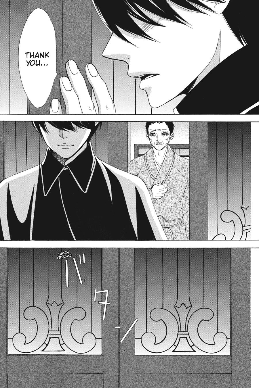 Golden Japanesque - A Splendid Yokohama Romance Chapter 16 page 12 - Chapter 16