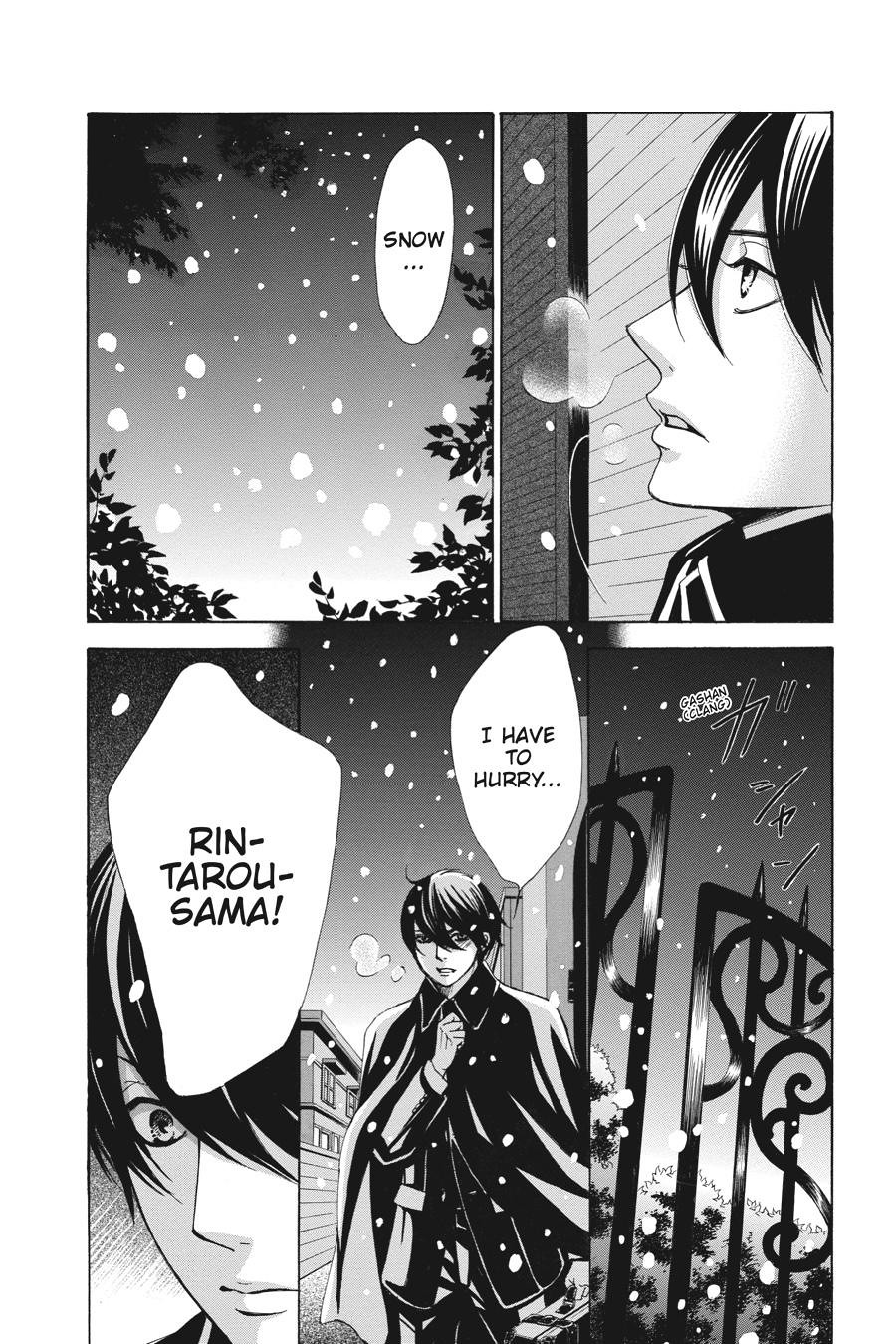 Golden Japanesque - A Splendid Yokohama Romance Chapter 16 page 13 - Chapter 16