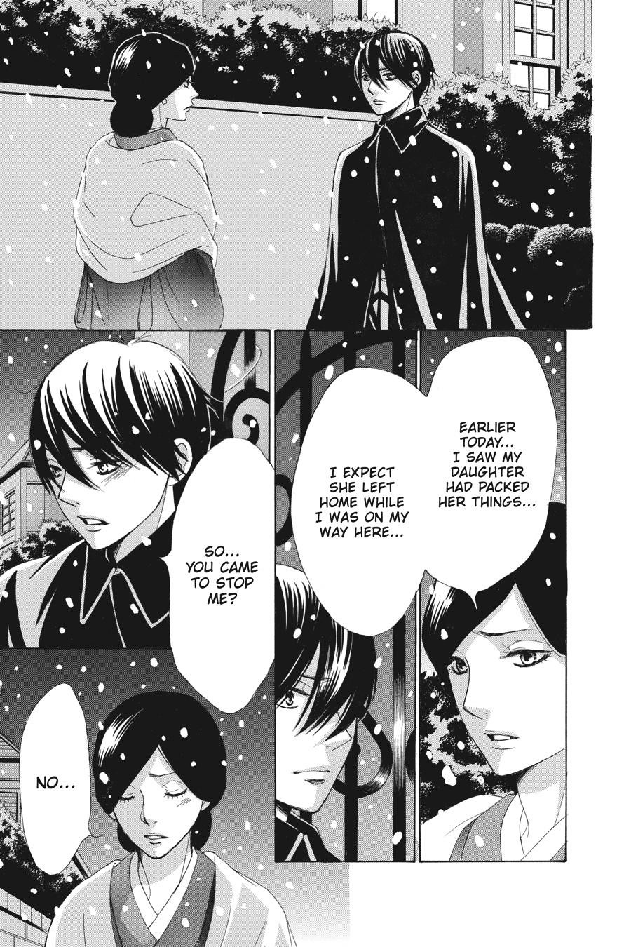 Golden Japanesque - A Splendid Yokohama Romance Chapter 16 page 16 - Chapter 16