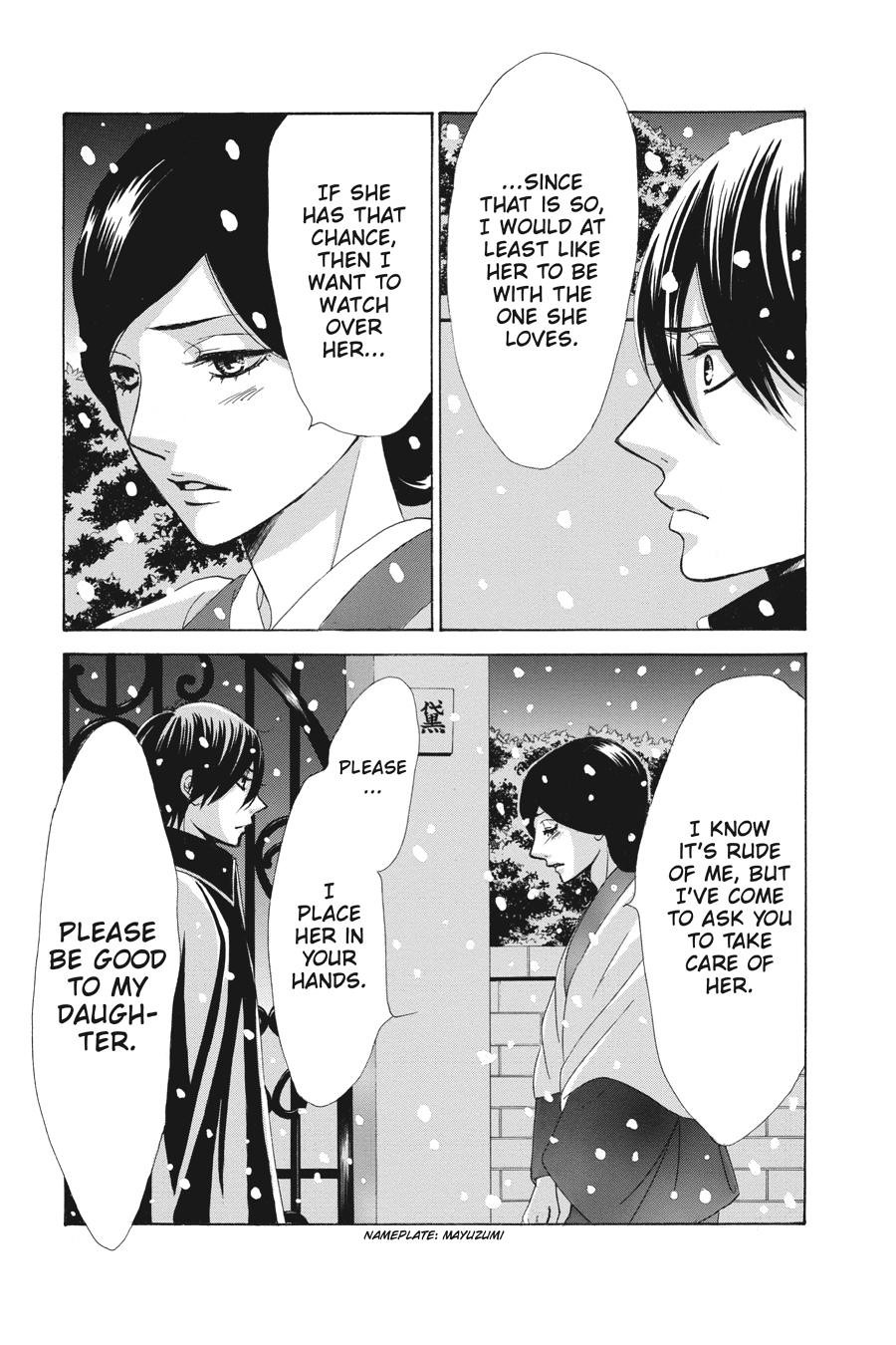 Golden Japanesque - A Splendid Yokohama Romance Chapter 16 page 18 - Chapter 16