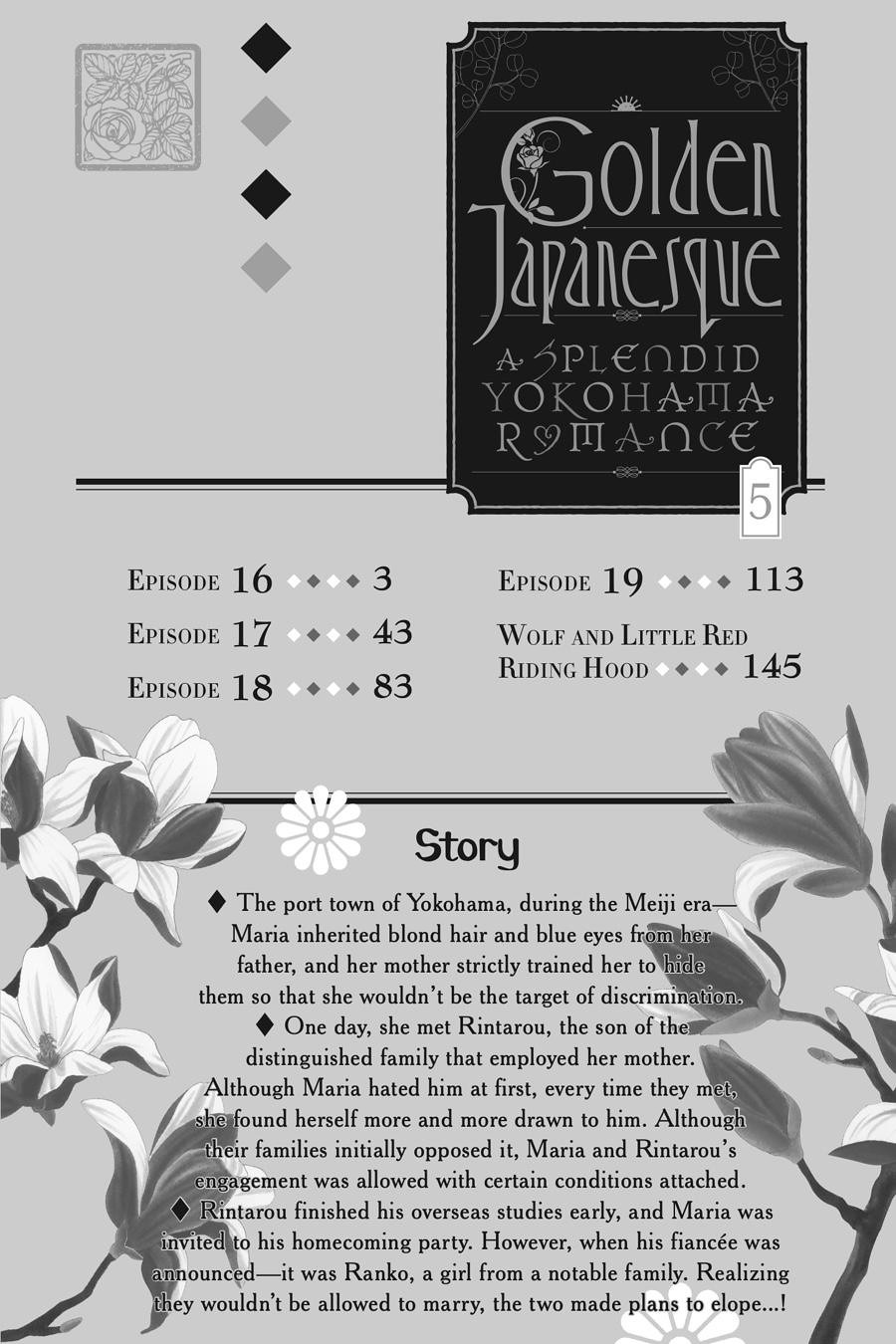 Golden Japanesque - A Splendid Yokohama Romance Chapter 16 page 3 - Chapter 16