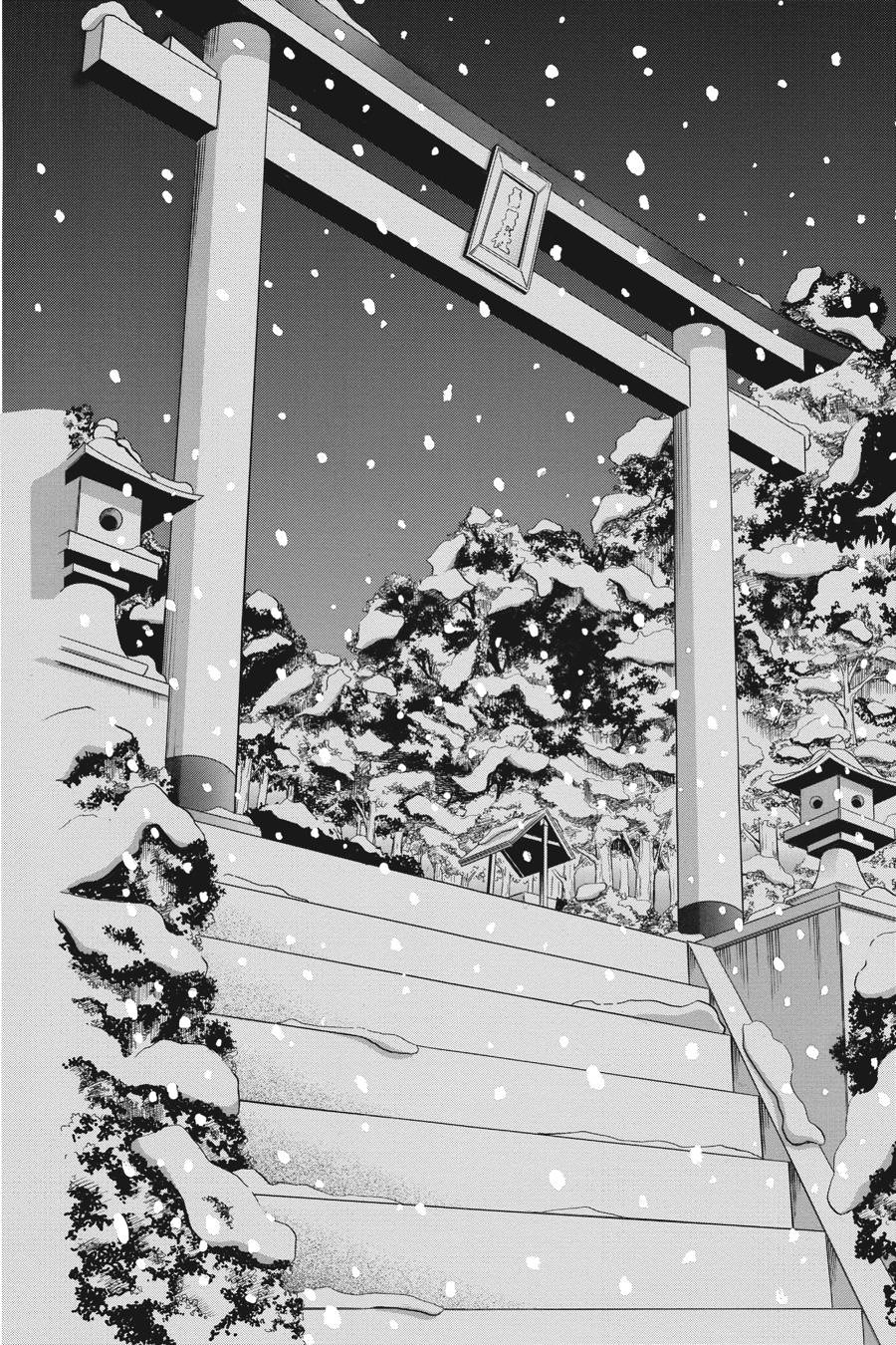 Golden Japanesque - A Splendid Yokohama Romance Chapter 16 page 5 - Chapter 16