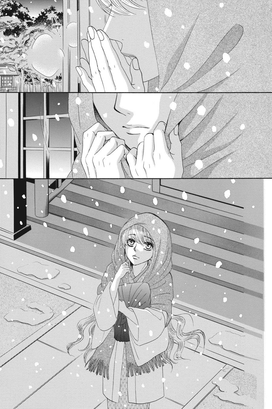 Golden Japanesque - A Splendid Yokohama Romance Chapter 16 page 6 - Chapter 16