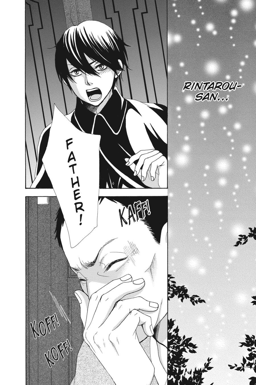 Golden Japanesque - A Splendid Yokohama Romance Chapter 16 page 7 - Chapter 16
