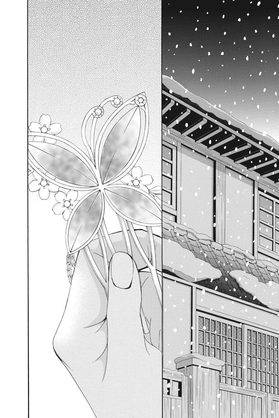 Golden Japanesque - A Splendid Yokohama Romance Chapter 17 page 2 - Chapter 17