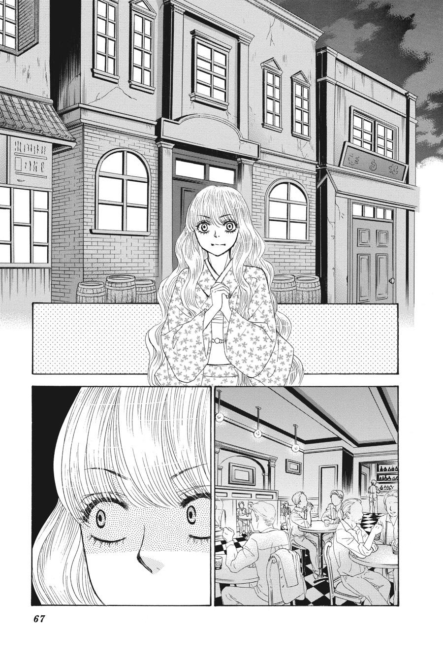 Golden Japanesque - A Splendid Yokohama Romance Chapter 17 page 25 - Chapter 17