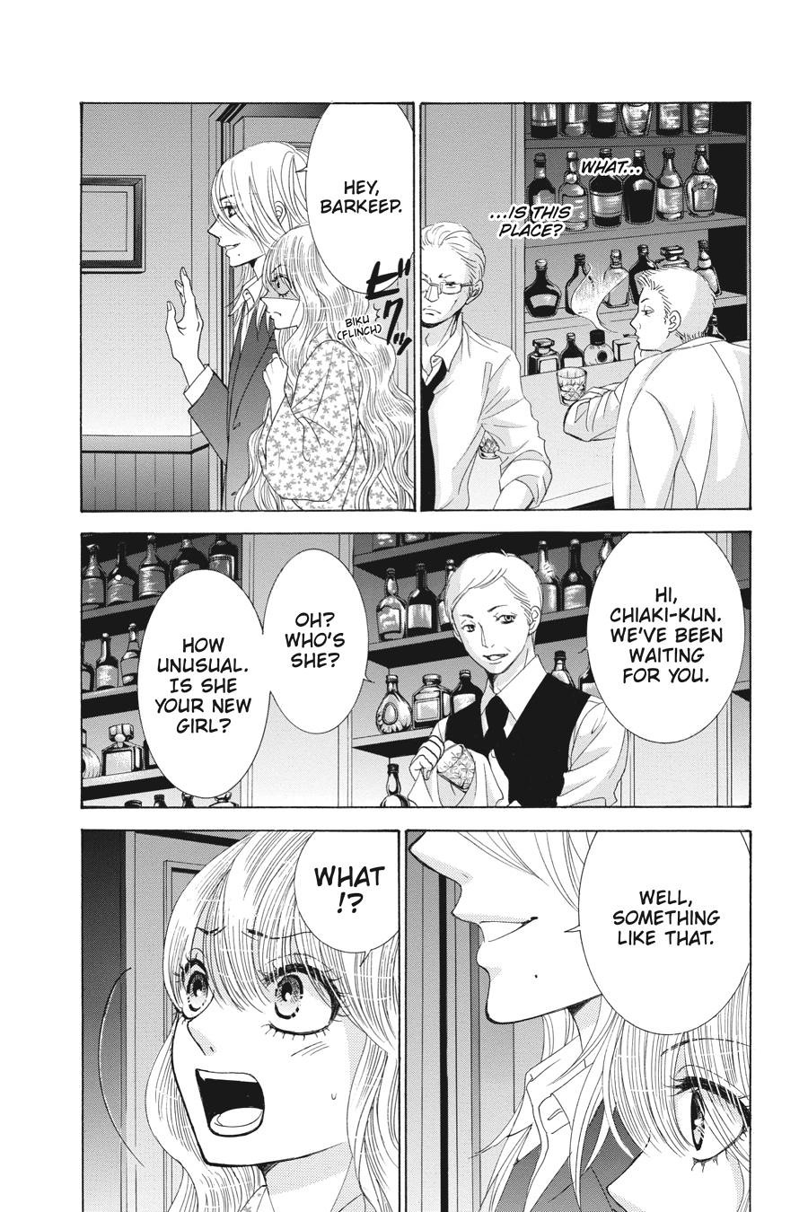 Golden Japanesque - A Splendid Yokohama Romance Chapter 17 page 26 - Chapter 17