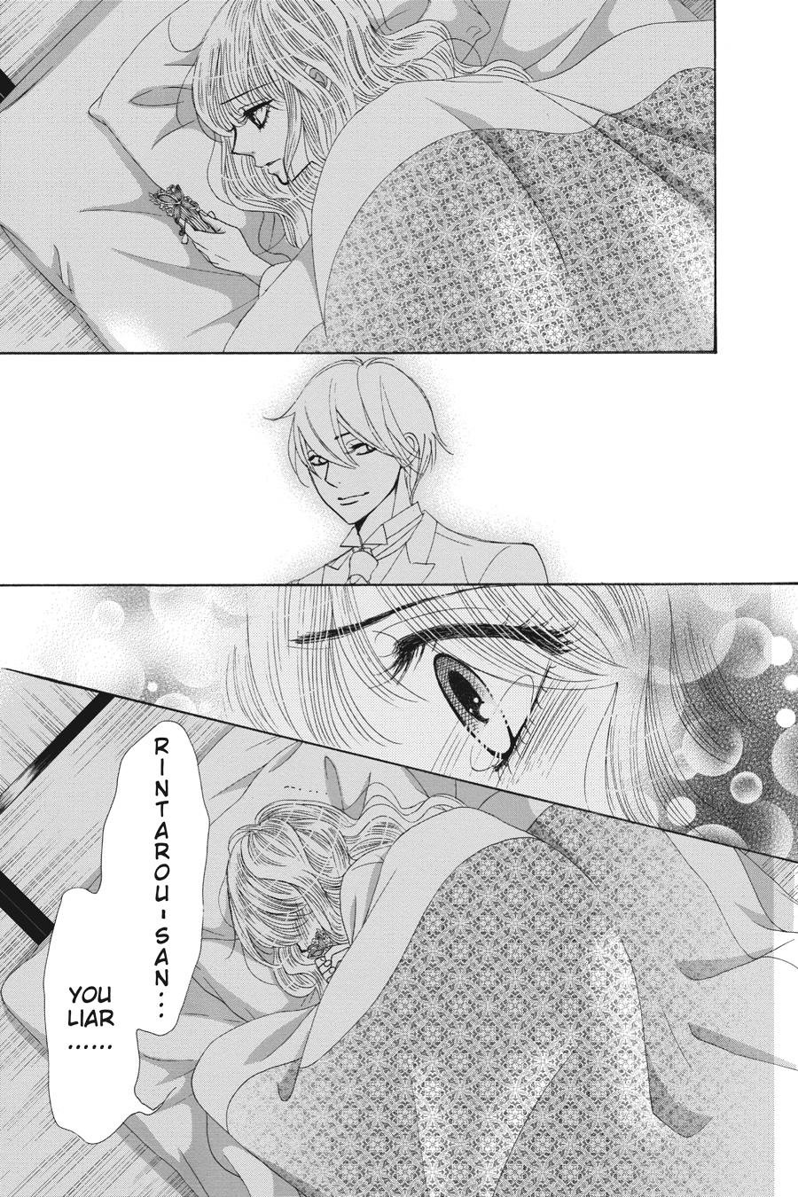 Golden Japanesque - A Splendid Yokohama Romance Chapter 17 page 3 - Chapter 17