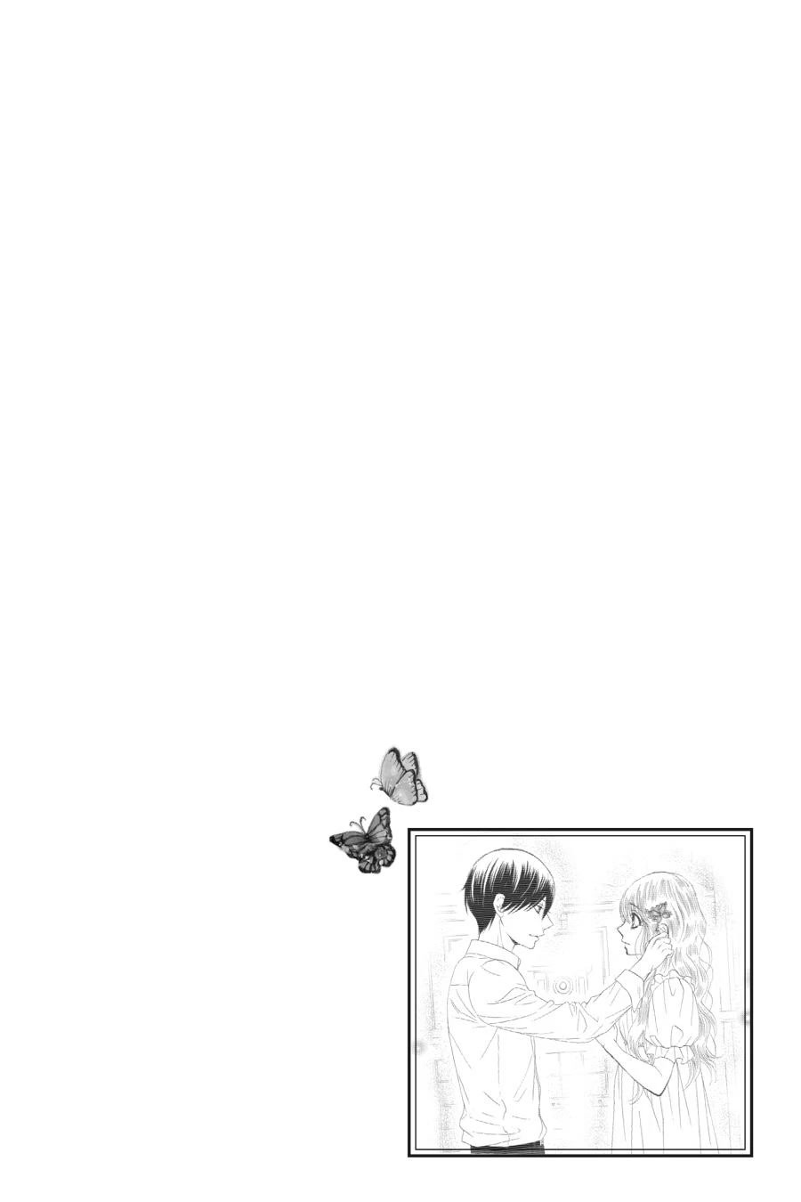 Golden Japanesque - A Splendid Yokohama Romance Chapter 17 page 40 - Chapter 17