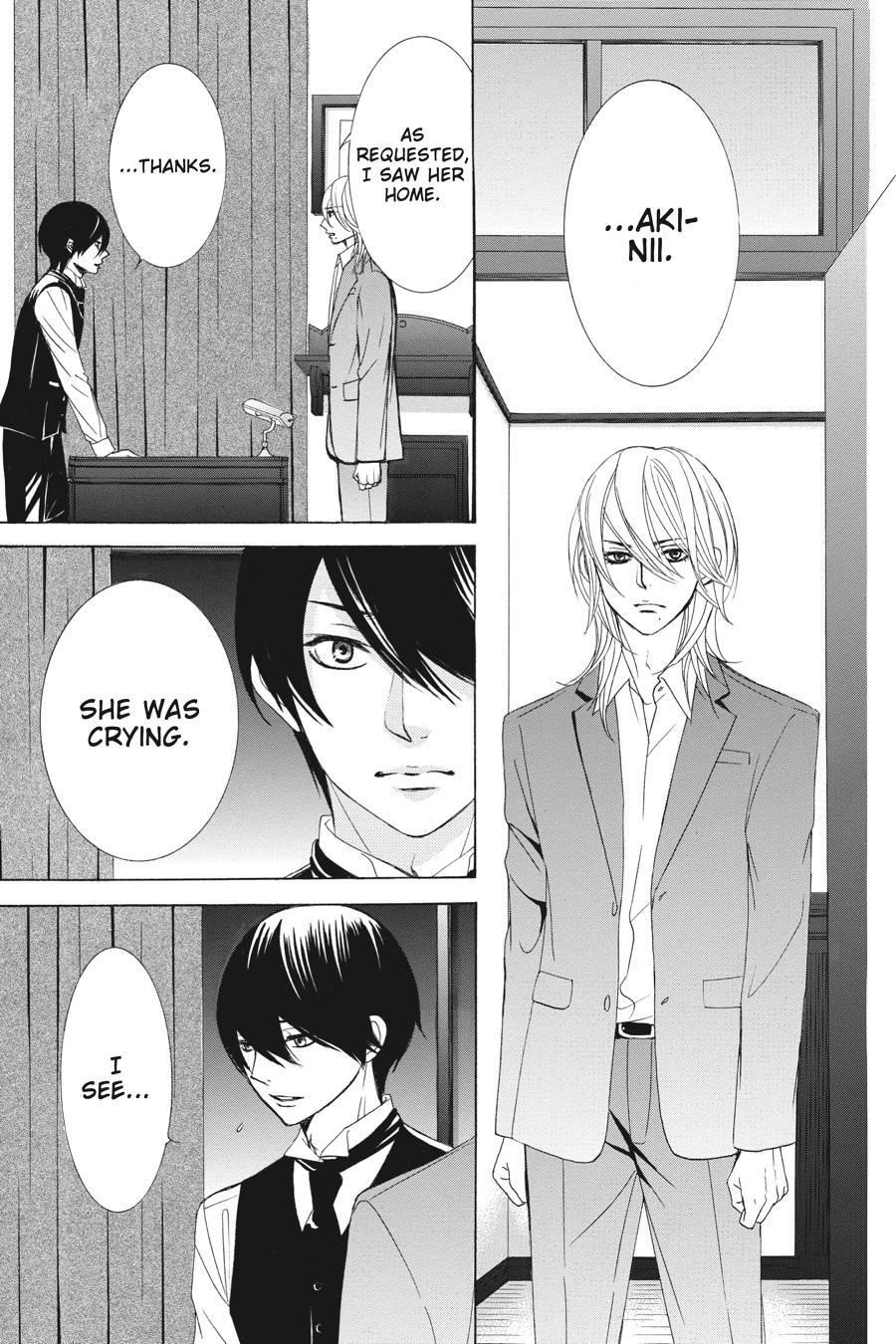 Golden Japanesque - A Splendid Yokohama Romance Chapter 17 page 5 - Chapter 17