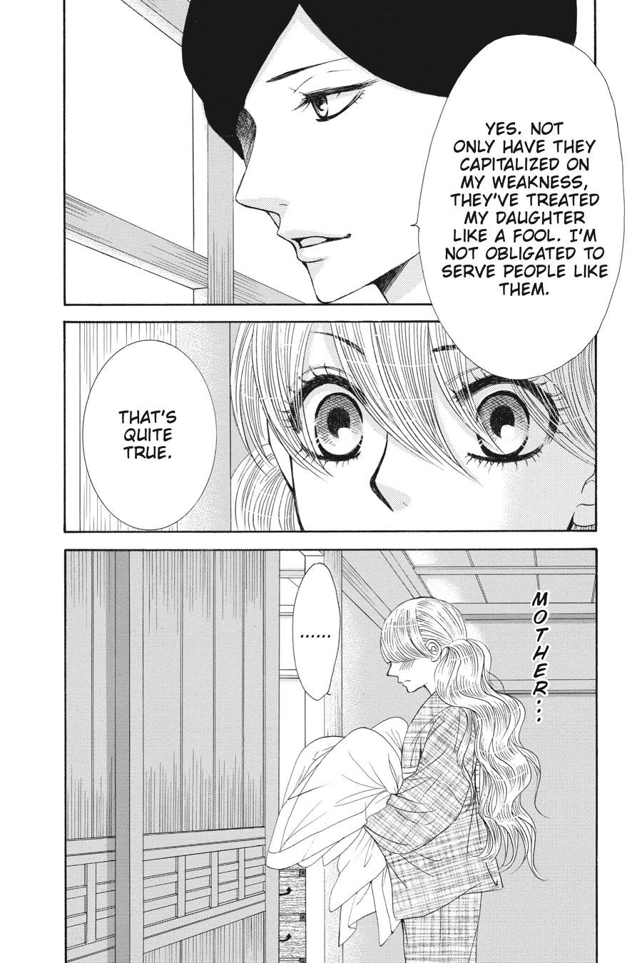 Golden Japanesque - A Splendid Yokohama Romance Chapter 18 page 16 - Chapter 18