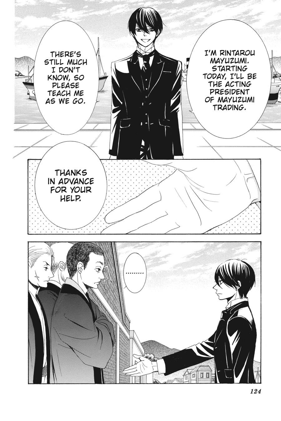 Golden Japanesque - A Splendid Yokohama Romance Chapter 19 page 12 - Chapter 19