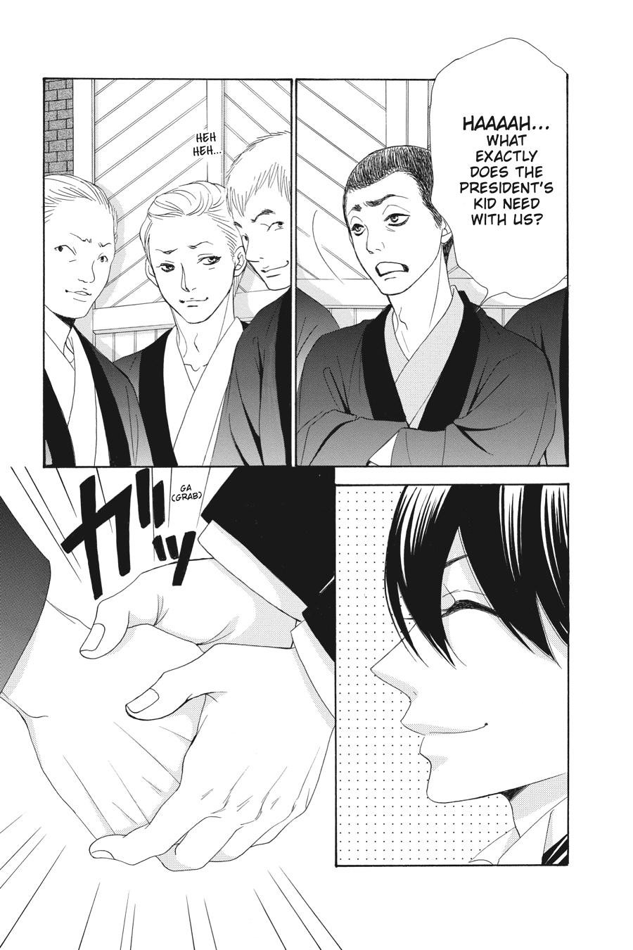 Golden Japanesque - A Splendid Yokohama Romance Chapter 19 page 13 - Chapter 19