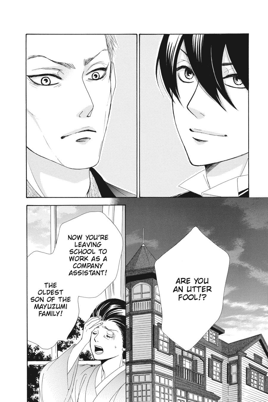 Golden Japanesque - A Splendid Yokohama Romance Chapter 19 page 16 - Chapter 19