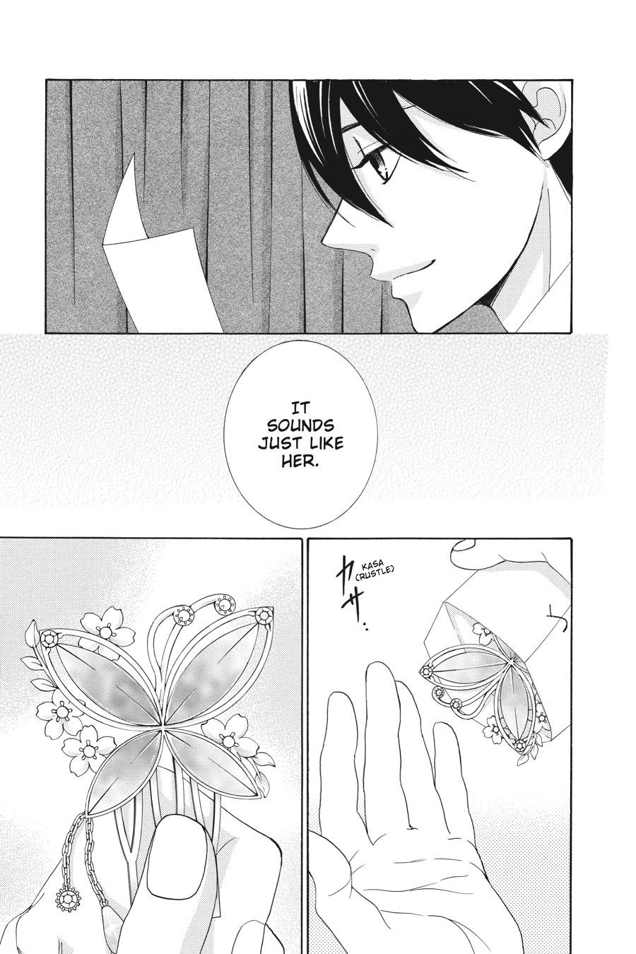 Golden Japanesque - A Splendid Yokohama Romance Chapter 19 page 21 - Chapter 19