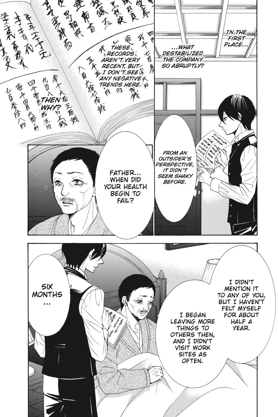 Golden Japanesque - A Splendid Yokohama Romance Chapter 19 page 28 - Chapter 19