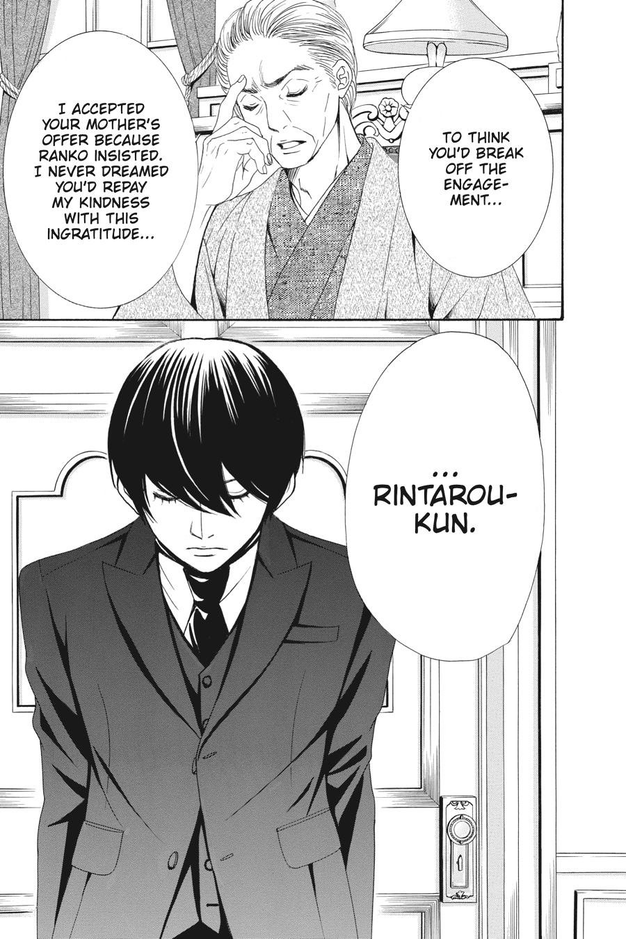 Golden Japanesque - A Splendid Yokohama Romance Chapter 19 page 3 - Chapter 19