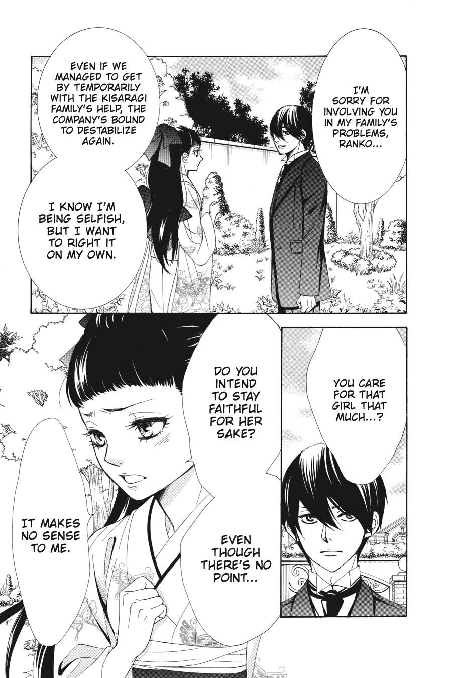 Golden Japanesque - A Splendid Yokohama Romance Chapter 19 page 5 - Chapter 19