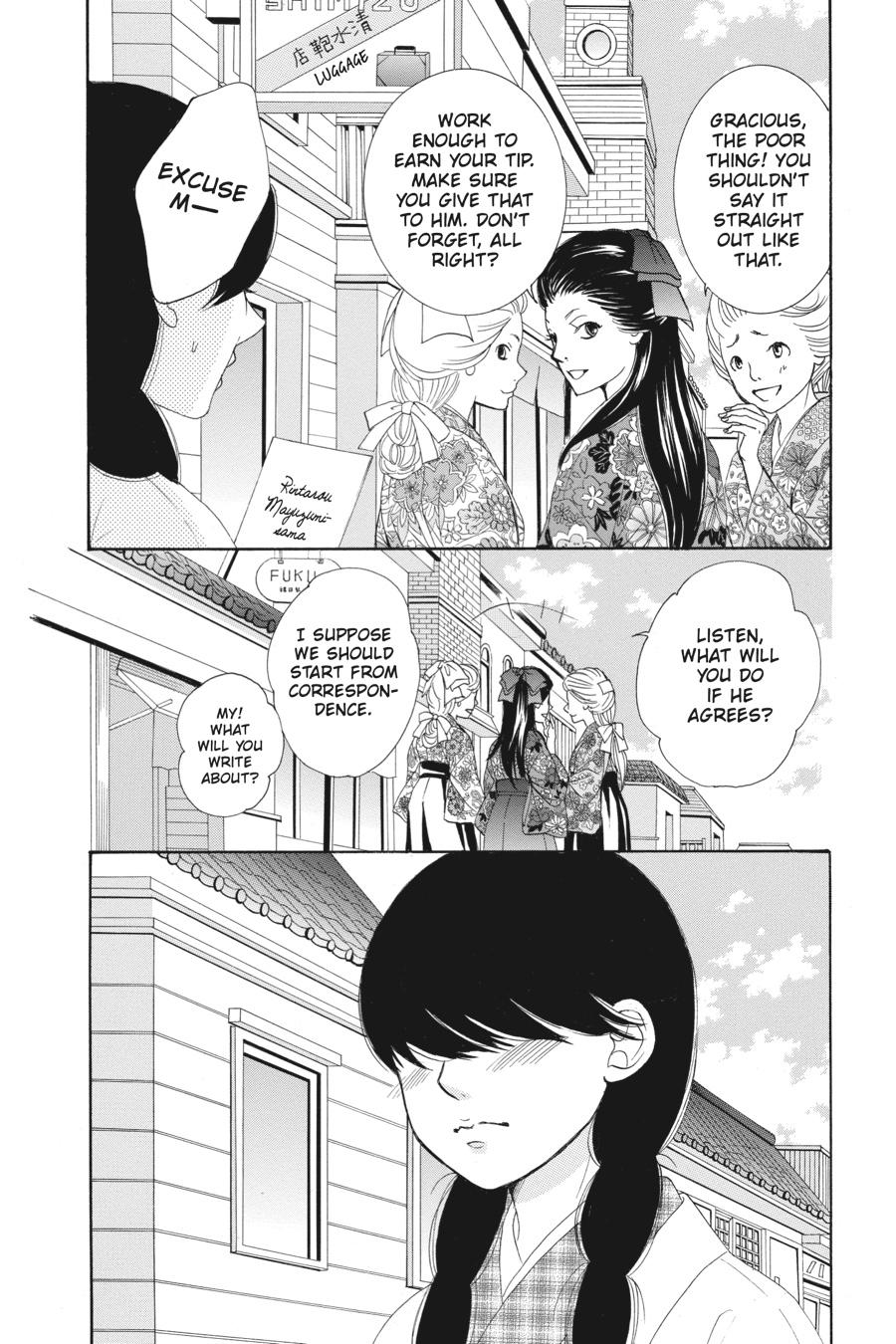 Golden Japanesque - A Splendid Yokohama Romance Chapter 2 page 16 - Chapter 2