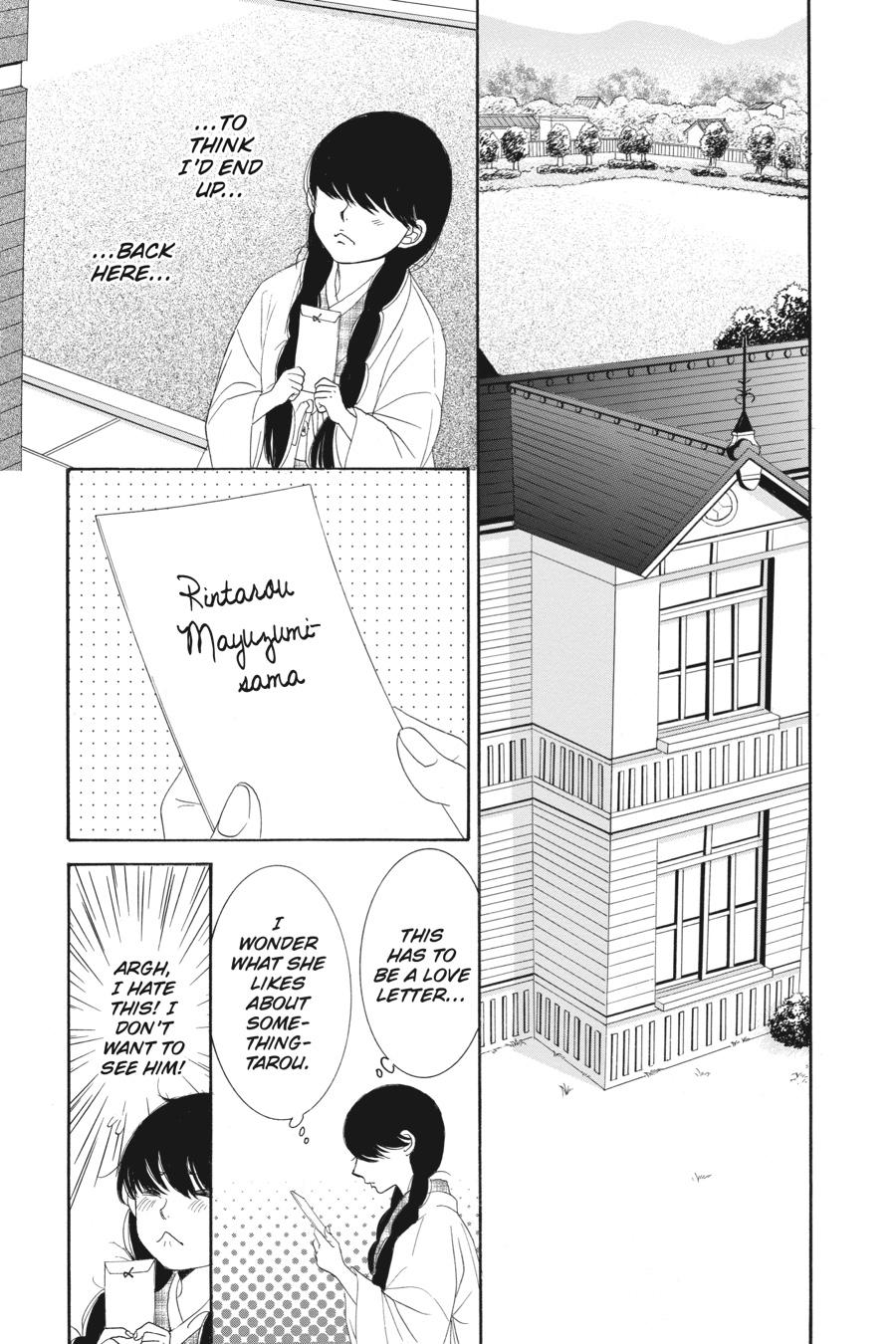 Golden Japanesque - A Splendid Yokohama Romance Chapter 2 page 17 - Chapter 2
