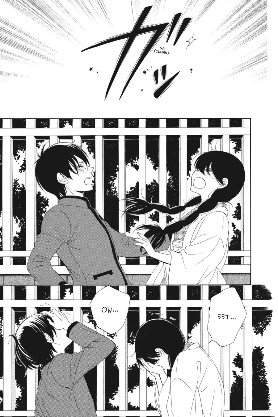Golden Japanesque - A Splendid Yokohama Romance Chapter 2 page 19 - Chapter 2