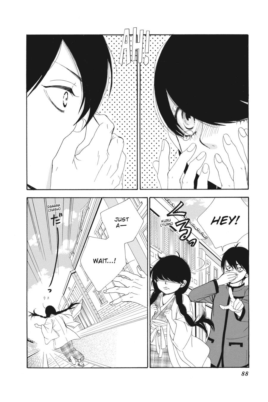 Golden Japanesque - A Splendid Yokohama Romance Chapter 2 page 20 - Chapter 2