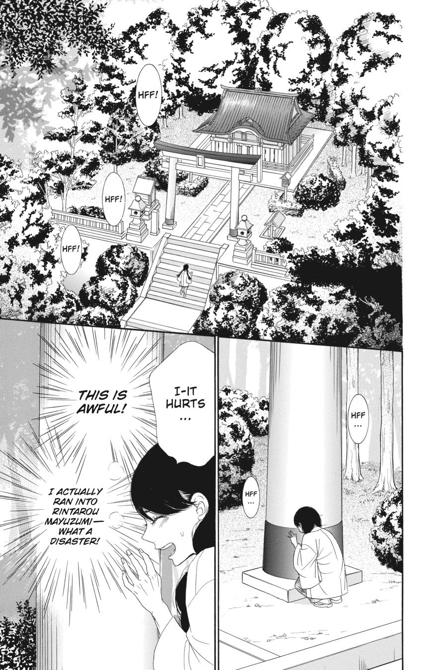 Golden Japanesque - A Splendid Yokohama Romance Chapter 2 page 21 - Chapter 2