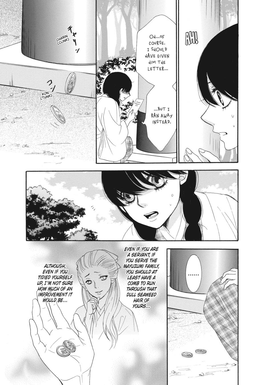 Golden Japanesque - A Splendid Yokohama Romance Chapter 2 page 22 - Chapter 2