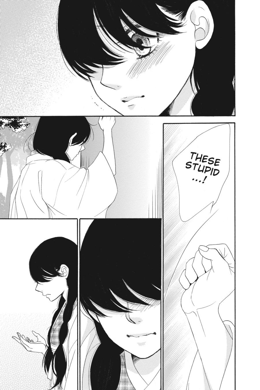 Golden Japanesque - A Splendid Yokohama Romance Chapter 2 page 23 - Chapter 2