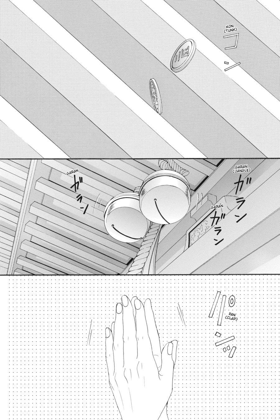 Golden Japanesque - A Splendid Yokohama Romance Chapter 2 page 24 - Chapter 2