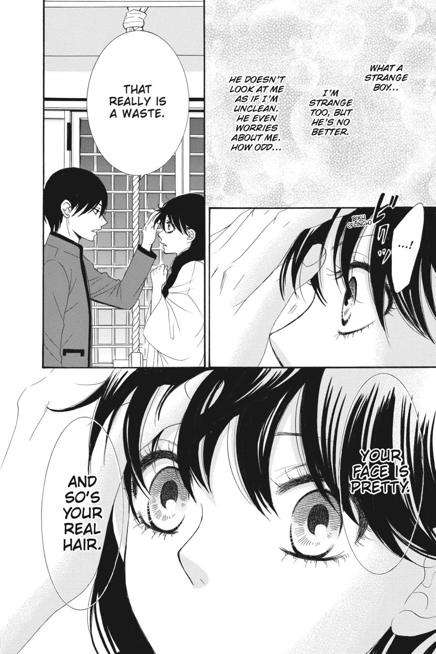 Golden Japanesque - A Splendid Yokohama Romance Chapter 2 page 32 - Chapter 2