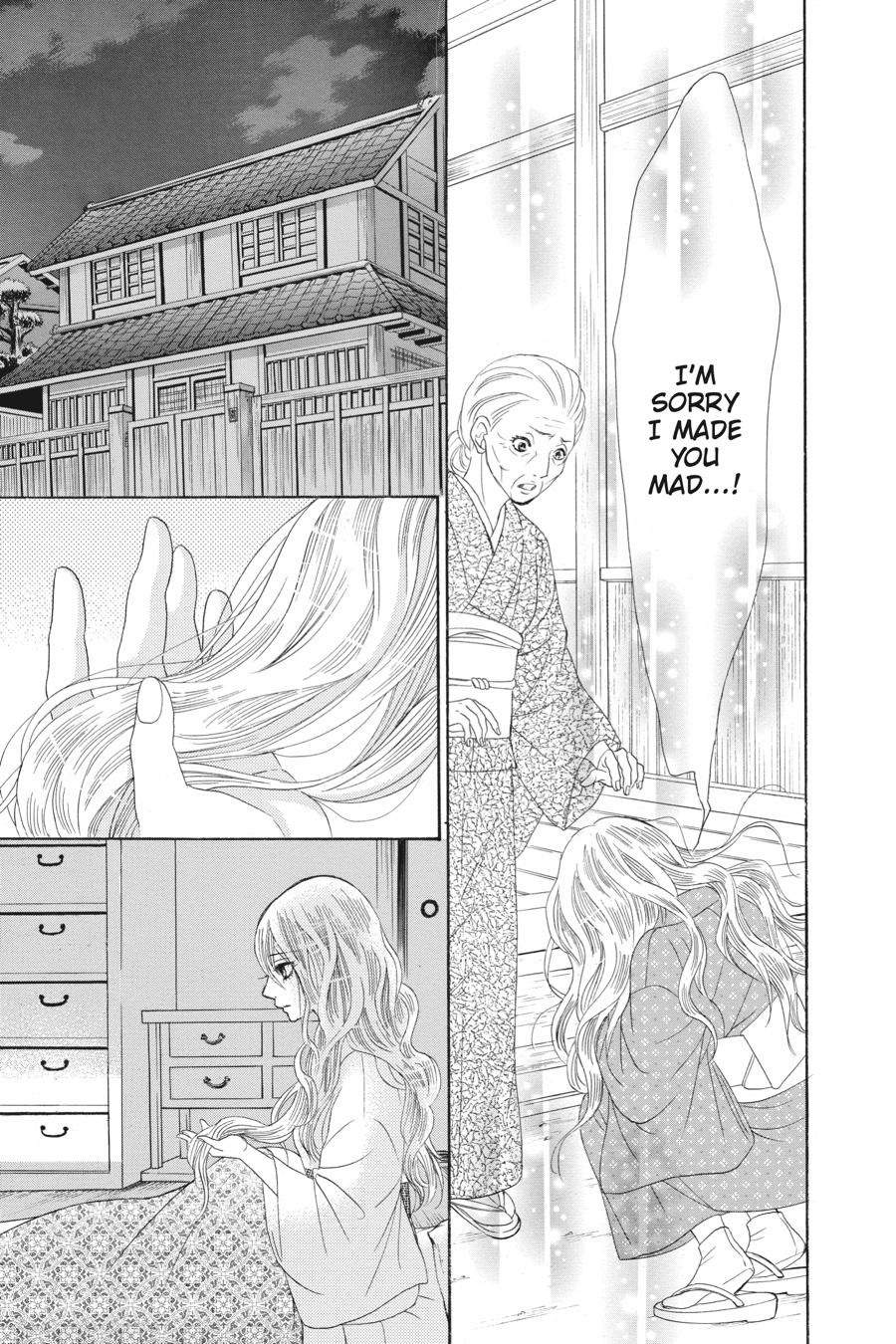 Golden Japanesque - A Splendid Yokohama Romance Chapter 2 page 7 - Chapter 2
