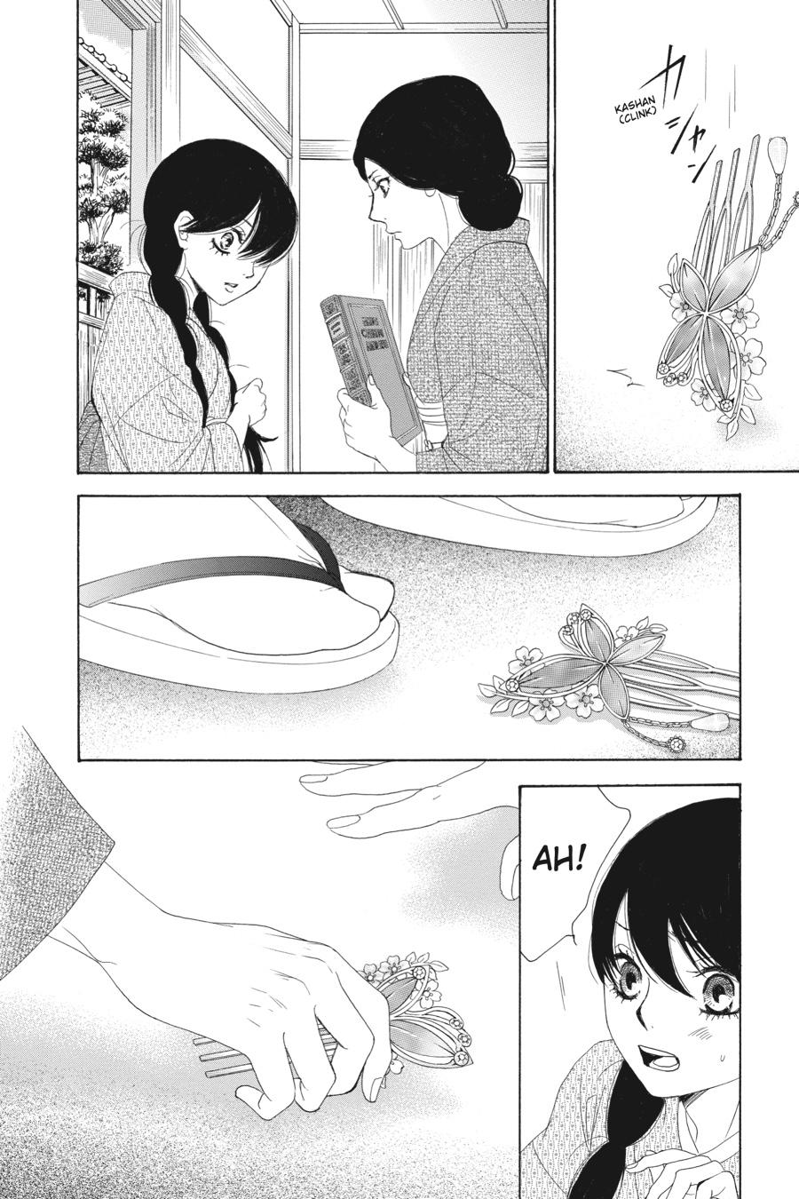 Golden Japanesque - A Splendid Yokohama Romance Chapter 3 page 12 - Chapter 3