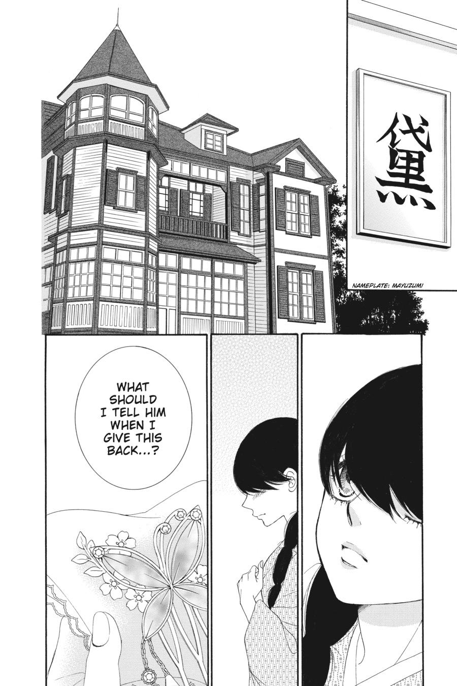Golden Japanesque - A Splendid Yokohama Romance Chapter 3 page 16 - Chapter 3