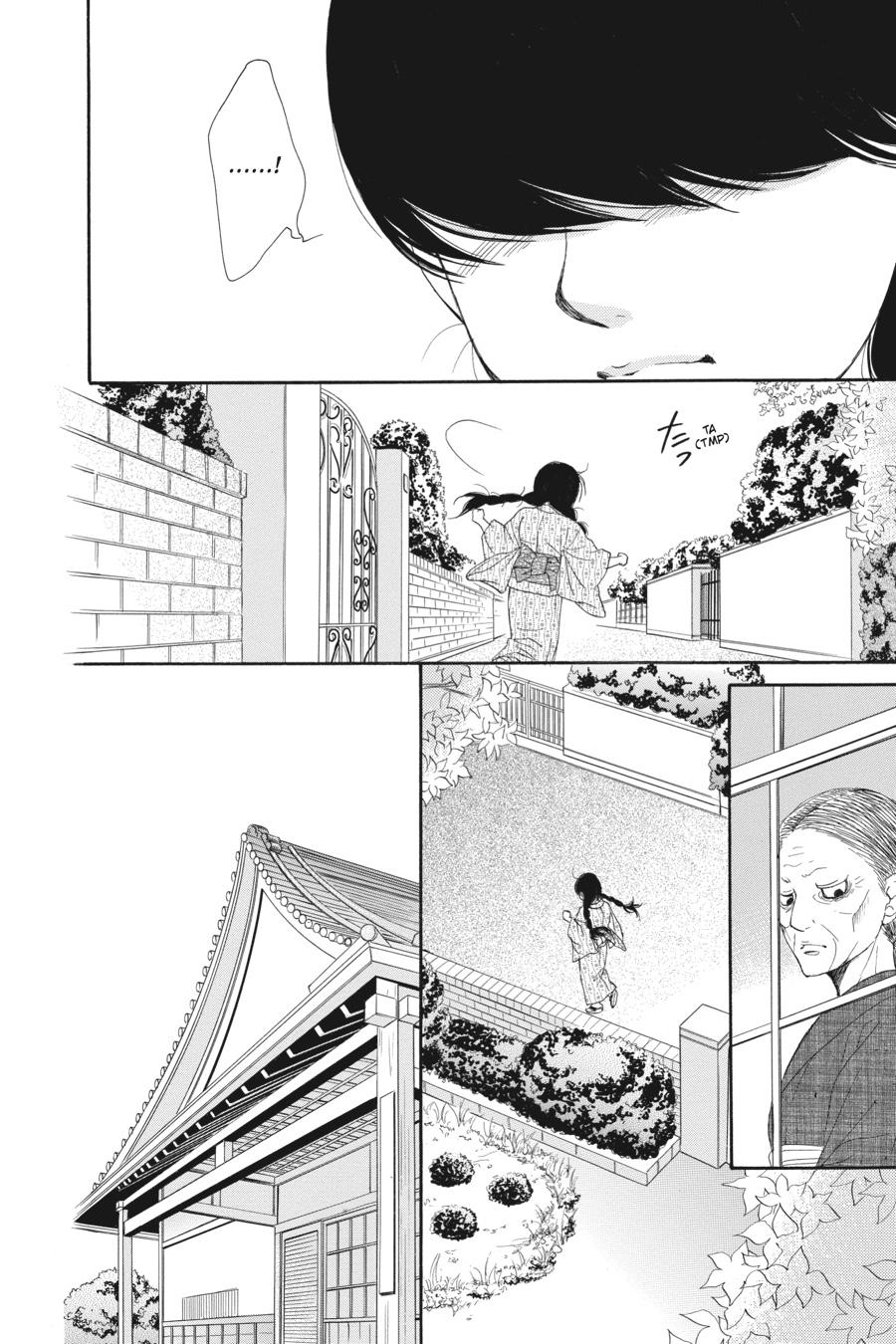 Golden Japanesque - A Splendid Yokohama Romance Chapter 3 page 18 - Chapter 3