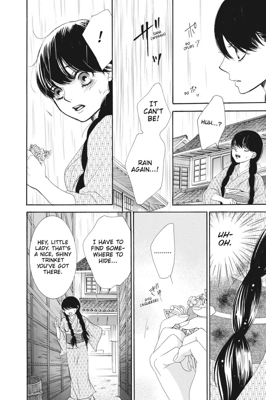 Golden Japanesque - A Splendid Yokohama Romance Chapter 3 page 22 - Chapter 3